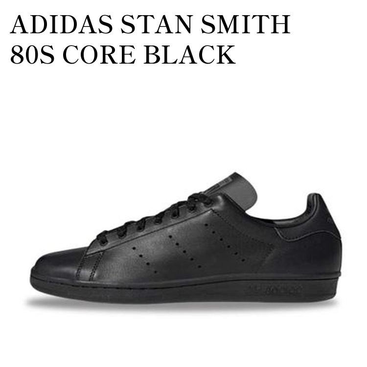 楽天市場】【SALE セール】スタンスミス 80S / STAN SMITH 80S lzq51