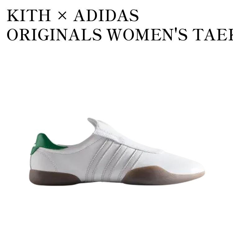 【お取り寄せ商品】KITH &times; ADIDAS ORIGINALS WOMEN'S TAEKWONDO MEI WHITE/GREEN PH キス &times; アディダスオリジナルス ウィメンズ テコンドー メイ ホワイト/グリーンPH JP8430 メンズ レディース 人気 おしゃれ｜RAISE