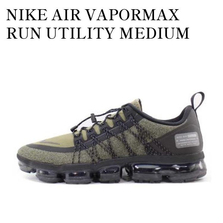 【お取り寄せ商品】NIKE AIR VAPORMAX RUN UTILITY MEDIUM OLIVE/REFLECT SILVER ナイキ エアヴェイパーマックス ラン ユーティリティ ミディアム オリーブ/リフレクト シルバー AQ8810-201 メンズ レディース 人気 おしゃれ｜RAISE 53,694円