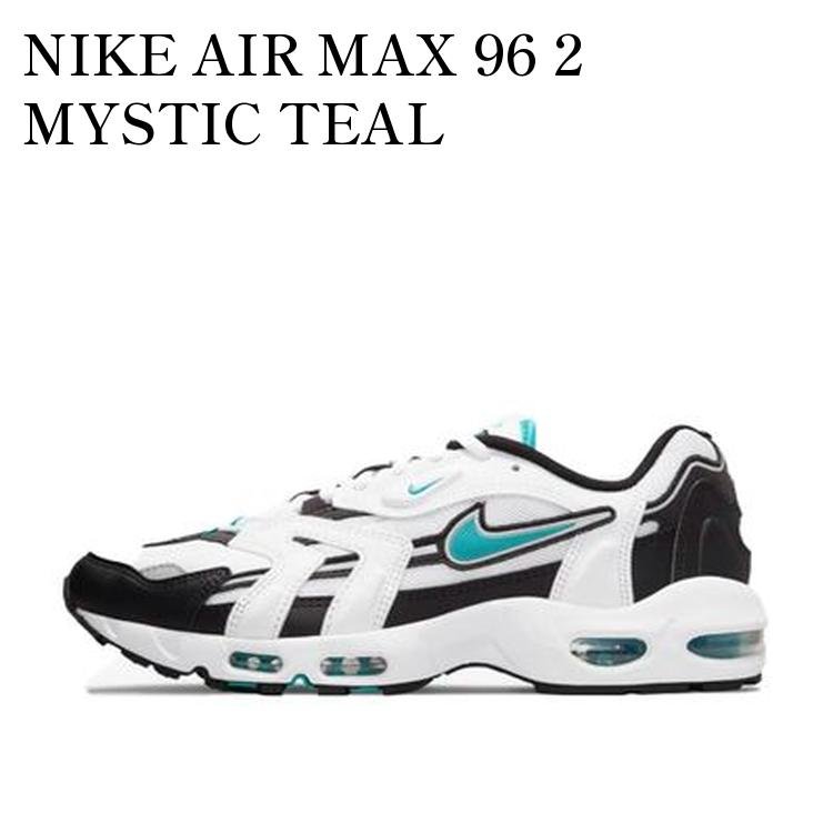 【お取り寄せ商品】NIKE AIR MAX 96 2 MYSTIC TEAL ナイキ エアマックス96 2 ミスティックティール CZ1921-101 メンズ レディース 人気 おしゃれ｜RAISE
