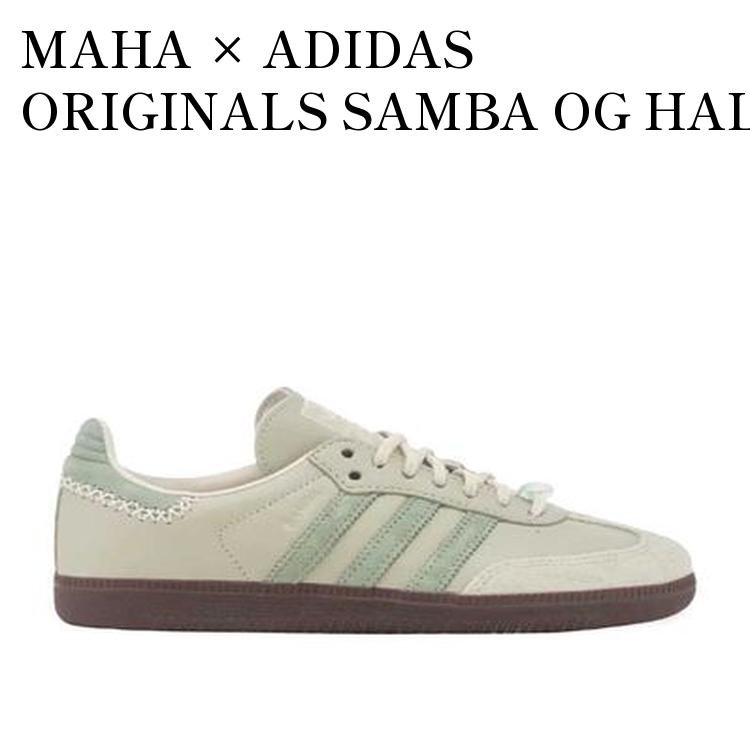 【お取り寄せ商品】MAHA × ADIDAS ORIGINALS SAMBA OG HALF GREEN マハ × アディダス オリジナルス サンバ OG ハーフグリーン IE0967 メンズ レディース 人気 おしゃれ|RAISE
