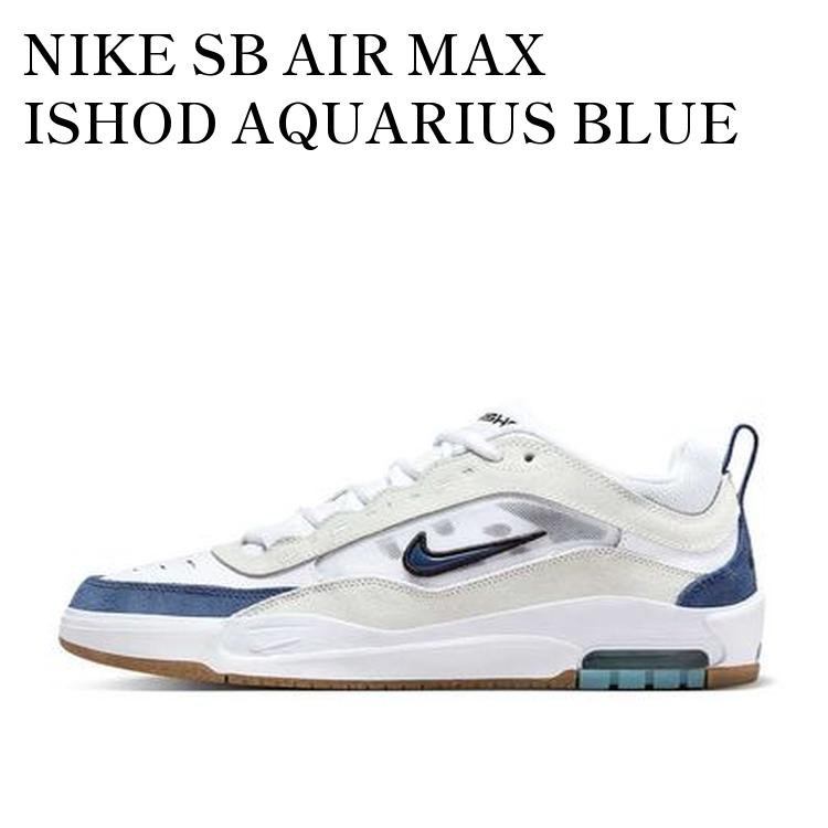 楽天市場】NIKE SB ナイキ エスビー AIR MAX ISHOD エア マックス