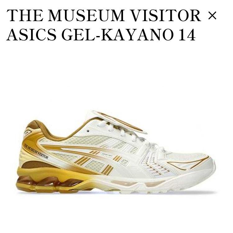 【お取り寄せ商品】THE MUSEUM VISITOR × ASICS GEL-KAYANO 14 CREAM/MINERAL BROWN ザミュージアムビジター × アシックス ゲルカヤノ14 クリーム/ミネラルブラウン 1203A528-100 メンズ レディース 人気 おしゃれ|RAISE