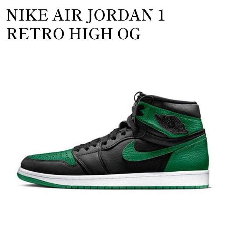 【お取り寄せ商品】NIKE AIR JORDAN 1 RETRO HIGH OG BLACK/PINE GREEN (2020) ナイキ エアジョーダン1 レトロ ハイ OG ブラック/パイングリーン (2020) 555088-030 メンズ レディース 人気 おしゃれ｜RAISE