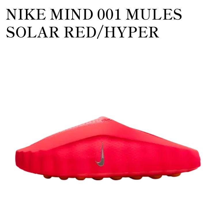 楽天市場】【お取り寄せ商品】NIKE MIND 001 MULES BLACK/HYPER