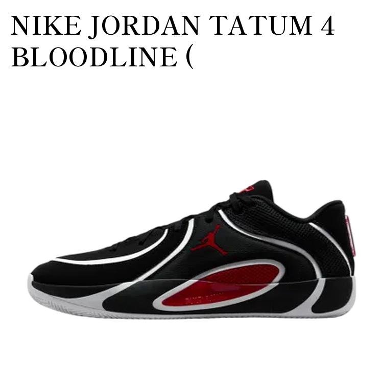 【お取り寄せ商品】NIKE JORDAN TATUM 4 BLOODLINE ( HQ4614-001/HQ4613-001) ナイキ ジョーダン テイタム4 ブラッドライン ( HQ4614-001/HQ4613-001) HQ4614-001 メンズ レディース 人気 おしゃれ|RAISE