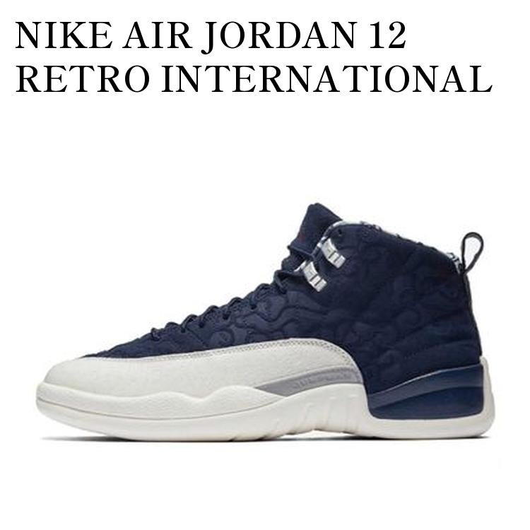 【お取り寄せ商品】NIKE AIR JORDAN 12 RETRO INTERNATIONAL FLIGHT ナイキ エアジョーダン12 レトロ インターナショナル フライト BV8016-445 メンズ レディース 人気 おしゃれ|RAISE