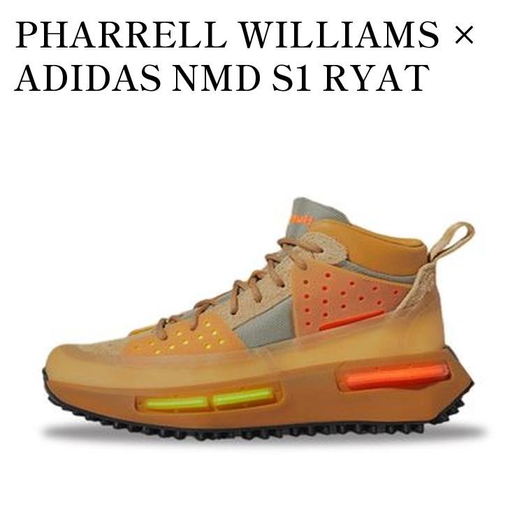 【お取り寄せ商品】PHARRELL WILLIAMS × ADIDAS NMD S1 RYAT CARD BORD/BEIGE TONE ファレル・ウィリアムス × アディダス エヌ エム ディー S1 Ryat カード ボード/ベージュトーン GV6638 メンズ レディース 人気 おしゃれ|RAISE