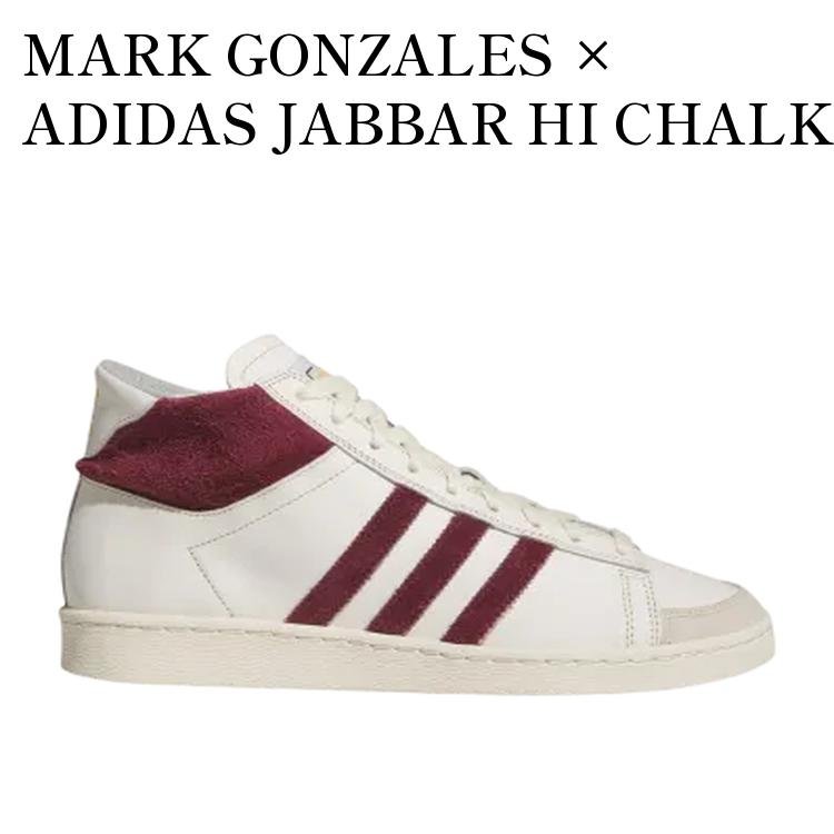 楽天市場】adidas Skateboarding ALOHA SUPER X GUSTAV【アディダス