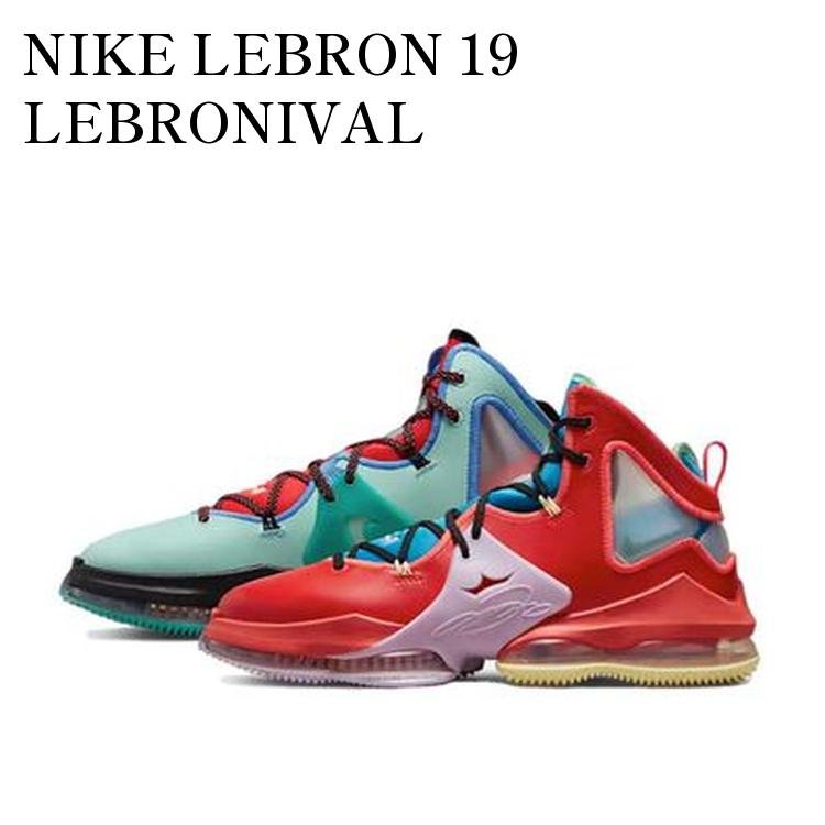 楽天市場】【お取り寄せ商品】NIKE LEBRON 20 LIVERPOOL ナイキ