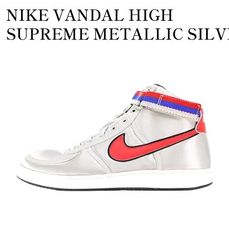 楽天市場】[ ポイントUP & 最大2000円OFFクーポン ] NIKE VANDAL HIGH 