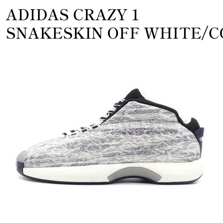 楽天市場】adidas CRAZY 1【アディダス クレイジー コービー