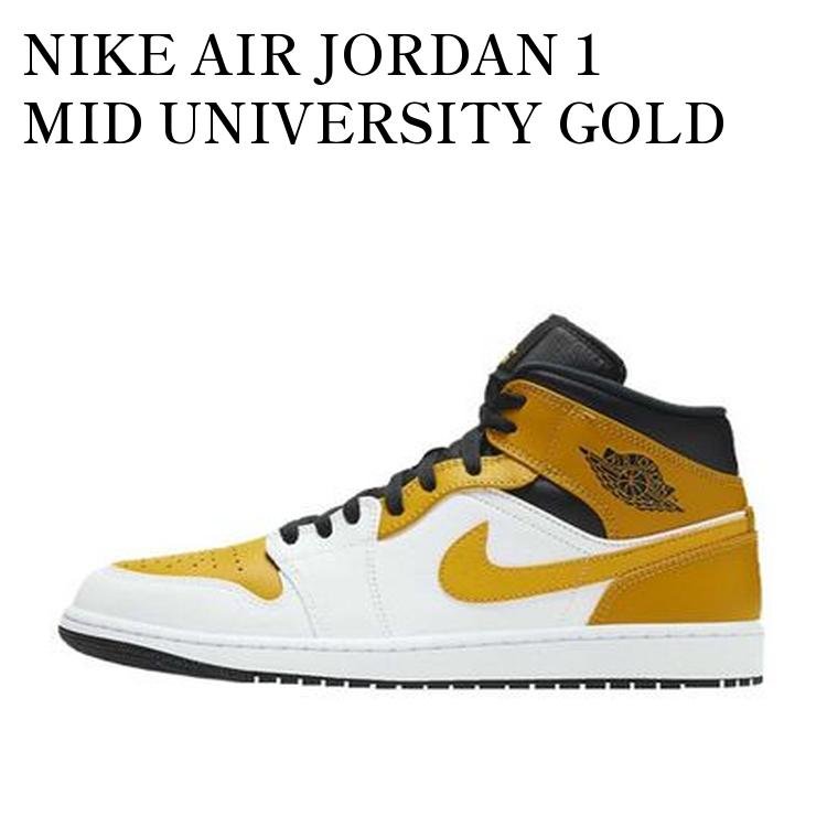 【お取り寄せ商品】NIKE AIR JORDAN 1 MID UNIVERSITY GOLD ナイキ エアジョーダン1 ミッド ユニバーシティ ゴールド 554724-170 メンズ レディース 人気 おしゃれ|RAISE