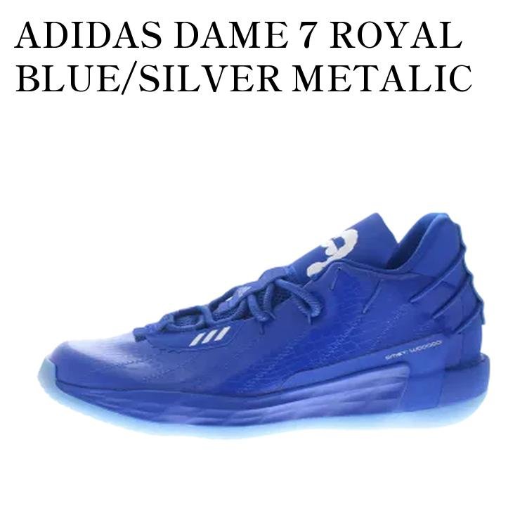 【お取り寄せ商品】ADIDAS DAME 7 ROYAL BLUE/SILVER METALIC アディダス デイム7 ロイヤルブルー/シルバーメタリック FY2807 メンズ レディース 人気 おしゃれ|RAISE