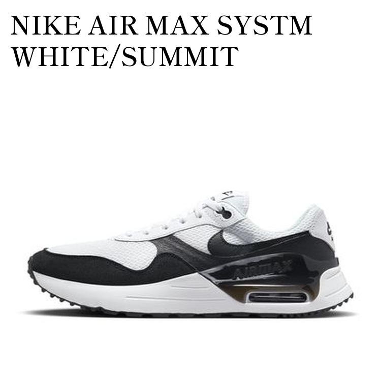 【お取り寄せ商品】NIKE AIR MAX SYSTM WHITE/SUMMIT WHITE/BLACK ナイキ エアマックス システム ホワイト/サミットホワイト/ブラック DM9537-103 メンズ レディース 人気 おしゃれ|RAISE