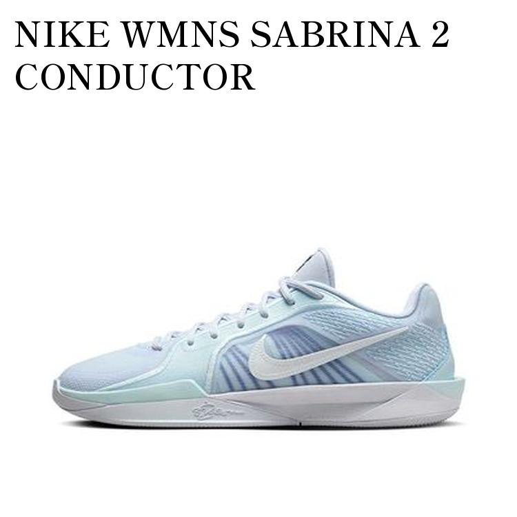 楽天市場】【お取り寄せ商品】NIKE WOMEN'S SABRINA 2 WHITE NOISE