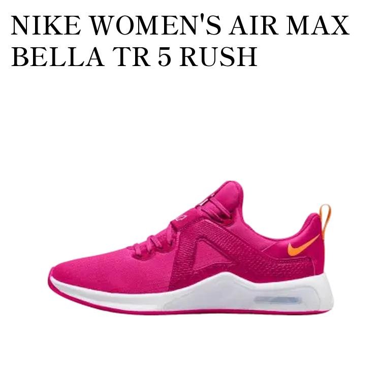 【お取り寄せ商品】NIKE WOMEN'S AIR MAX BELLA TR 5 RUSH PINK/MYSTIC HIBISCUS/WHITE/LIGHT CURRY ナイキ ウィメンズ エアマックス ベラ TR5 ラッシュピンク/ミスティックハイビスカス/ホワイト/ライトカリー DD9285-656 メンズ レディース 人気 おしゃれ