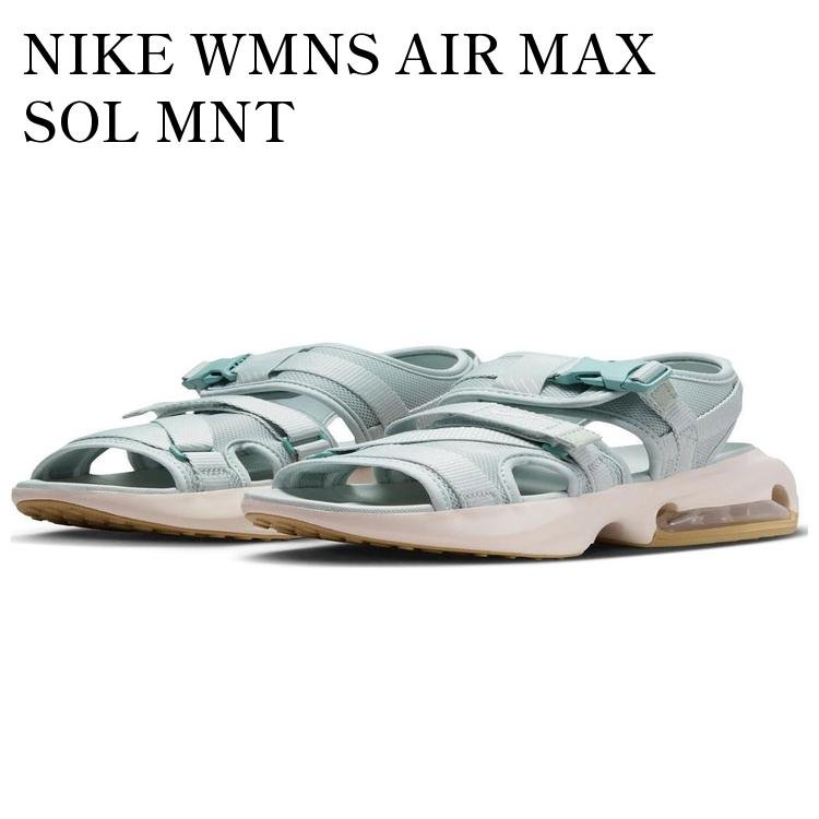 【お取り寄せ商品】NIKE WMNS AIR MAX SOL MNT ナイキ ウィメンズ エアマックス ソル MNT FD5982-001 メンズ レディース 人気 おしゃれ|RAISE
