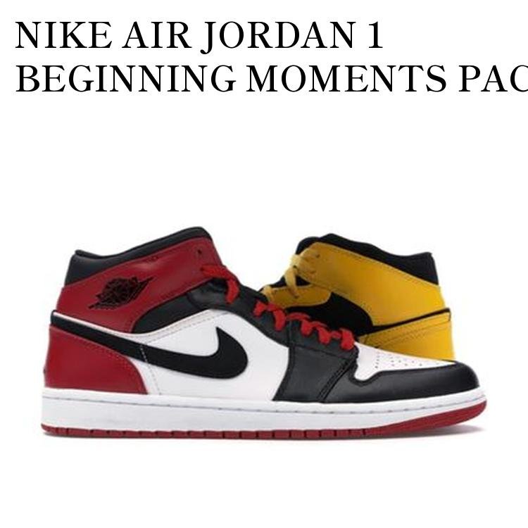 楽天市場】【2009年製】NIKE AIR JORDAN 1 RETRO HIGH 332550-101