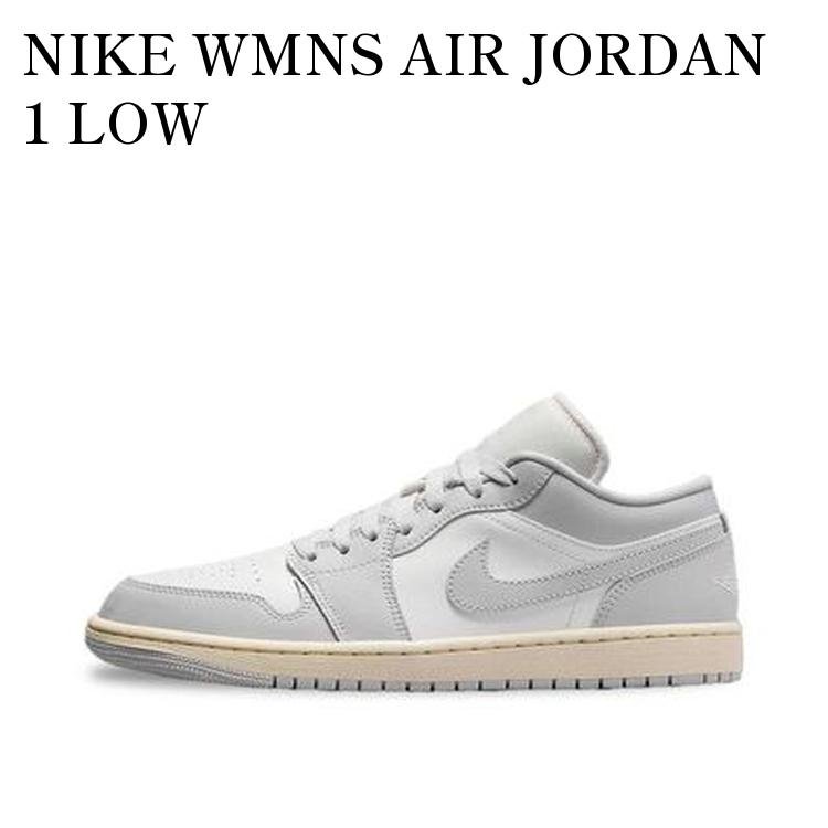 【お取り寄せ商品】NIKE WMNS AIR JORDAN 1 LOW ナイキ ウィメンズ エアジョーダン1 ロー DC0774-103 メンズ レディース 人気 おしゃれ|RAISE