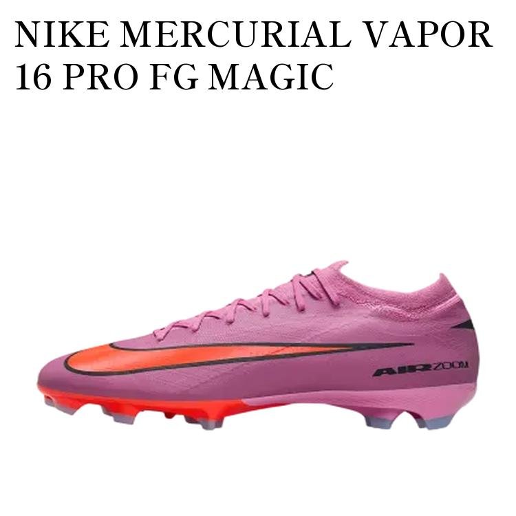 【お取り寄せ商品】NIKE MERCURIAL VAPOR 16 PRO FG MAGIC FLAMINGO/TOTAL CRIMSON/BLACK ナイキ マーキュリアル ヴェイパー16 プロ FG マジックフラミンゴ/トータルクリムゾン/ブラック FQ8685-600 メンズ レディース 人気 おしゃれ|RAISE