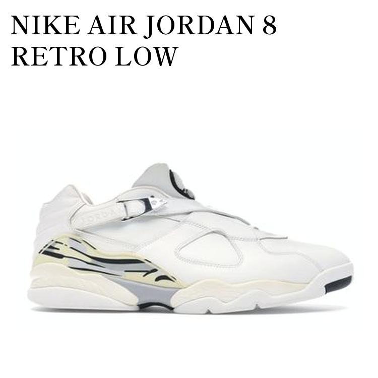 【お取り寄せ商品】NIKE AIR JORDAN 8 RETRO LOW WHITE/METALLIC SILVER ナイキ エアジョーダン8 レトロ ロー ホワイト/メタリックシルバー 306157-101 メンズ レディース 人気 おしゃれ｜RAISE