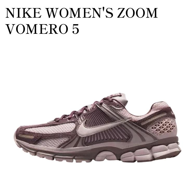 【お取り寄せ商品】NIKE WOMEN'S ZOOM VOMERO 5 TATTOO/PARTICLE ROSE/LIGHT VIOLET ORE ナイキ ウィメンズ ズーム ボメロ5 タトゥー/パーティクルローズ/ライトバイオレットオール II6236-500 メンズ レディース 人気 おしゃれ|RAISE