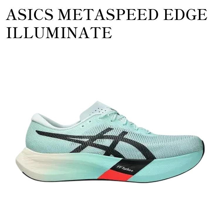 楽天市場】アシックス METASPEED EDGE+ メタスピードエッジ プラス