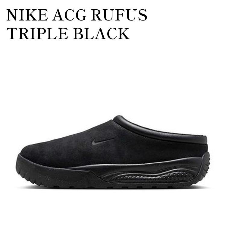 楽天市場】NIKE ACG MOC PREMIUM black/black-blk-blk fv4569-001