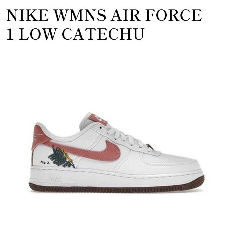 【お取り寄せ商品】NIKE WMNS AIR FORCE 1 LOW CATECHU ナイキ ウィメンズ エアフォース1 ロー カテキュー CZ0269-101 メンズ レディース 人気 おしゃれ｜RAISE