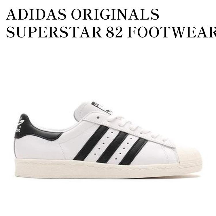 楽天市場】アディダス オリジナルス adidas Originals スーパースター