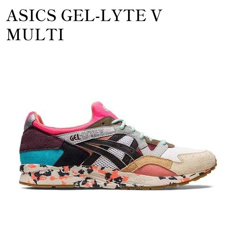 【お取り寄せ商品】ASICS GEL-LYTE V MULTI アシックス ゲルライト V マルチ 1201A871-961 メンズ レディース 人気 おしゃれ｜RAISE