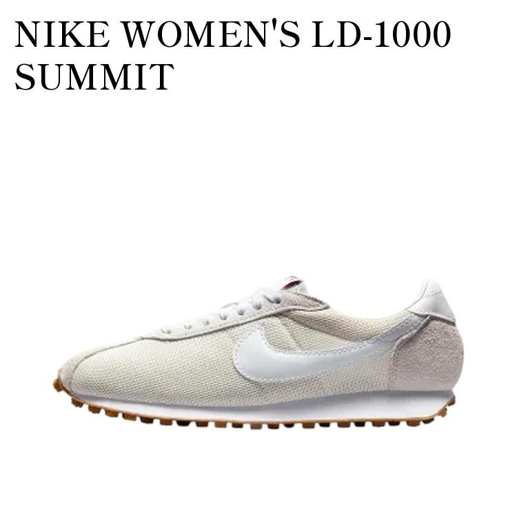 【お取り寄せ商品】NIKE WOMEN'S LD-1000 SUMMIT WHITE/SAIL/GUM MEDIUM BROWN/WHITE ナイキ ウィメンズ LD-1000 サミットホワイト/セイル/ガムミディアムブラウン/ホワイト HF3227-101 メンズ レディース 人気 おしゃれ|RAISE