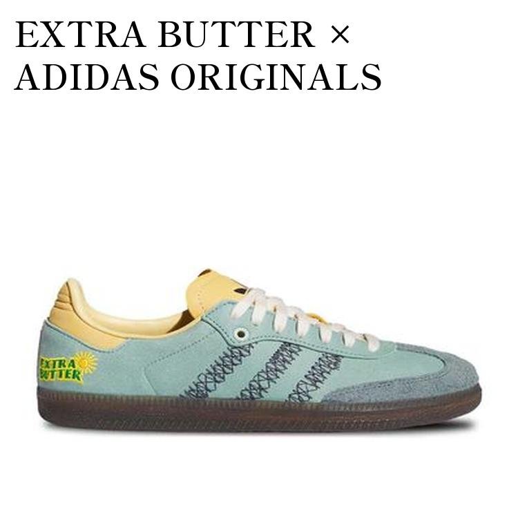 【お取り寄せ商品】EXTRA BUTTER × ADIDAS ORIGINALS CONSORTIUM SAMBA CHALK WHITE/GUM エクストラバター × アディダス オリジナルス コンソーシアム サンバ チョークホワイト/ガム IE0174 メンズ レディース 人気 おしゃれ
