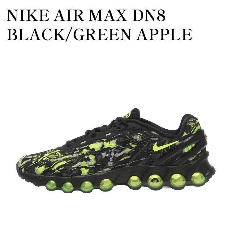 【お取り寄せ商品】NIKE AIR MAX DN8 BLACK/GREEN APPLE ナイキ エアマックスDN8 ブラック/グリーンアップル IH2137-001 メンズ レディース 人気 おしゃれ|RAISE