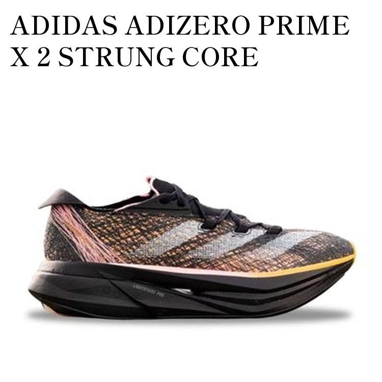 楽天市場】アディダス アディゼロ プライム X 2 ストラング adidas