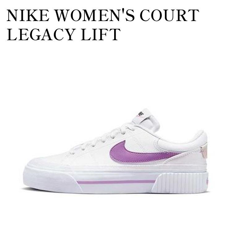 【お取り寄せ商品】NIKE WOMEN'S COURT LEGACY LIFT WHITE/PURPLE ナイキ ウィメンズ コートレガシー リフト ホワイト/パープル DM7590-103 メンズ レディース 人気 おしゃれ|RAISE