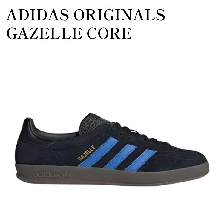 楽天市場】【お取り寄せ商品】ADIDAS GAZELLE PANTONE/CORE BLACK