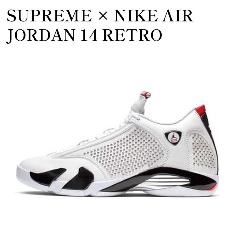 【お取り寄せ商品】SUPREME &times; NIKE AIR JORDAN 14 RETRO WHITE/UNIVERSITY RED シュプリーム &times; ナイキ エアジョーダン14 レトロ ホワイト/ユニバーシティレッド BV7630-106 メンズ レディース 人気 おしゃれ｜RAISE