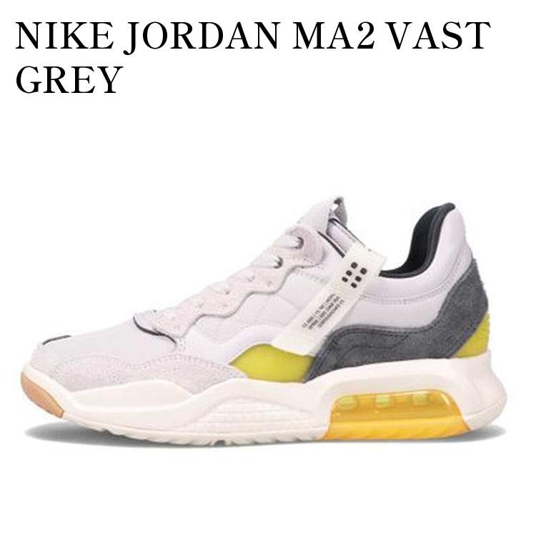 【お取り寄せ商品】NIKE JORDAN MA2 VAST GREY ナイキ ジョーダン MA2 バストグレー CV8122-002 メンズ レディース 人気 おしゃれ|RAISE