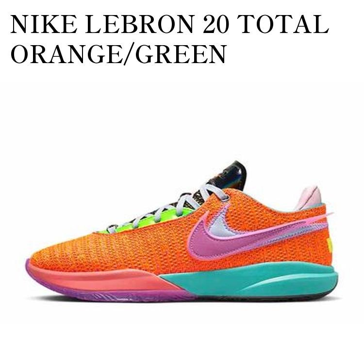【お取り寄せ商品】NIKE LEBRON 20 TOTAL ORANGE/GREEN STRIKE/HOT PUNCH/VIVID PURPLE ナイキ レブロン 20 トータル オレンジ/グリーン ストライク/ホット パンチ/ビビッド パープル DJ5422-800 メンズ レディース 人気 おしゃれ画像