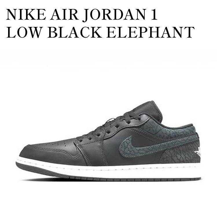 楽天市場】Eastside Golf × Nike Air Jordan 1 Low Out the Mud