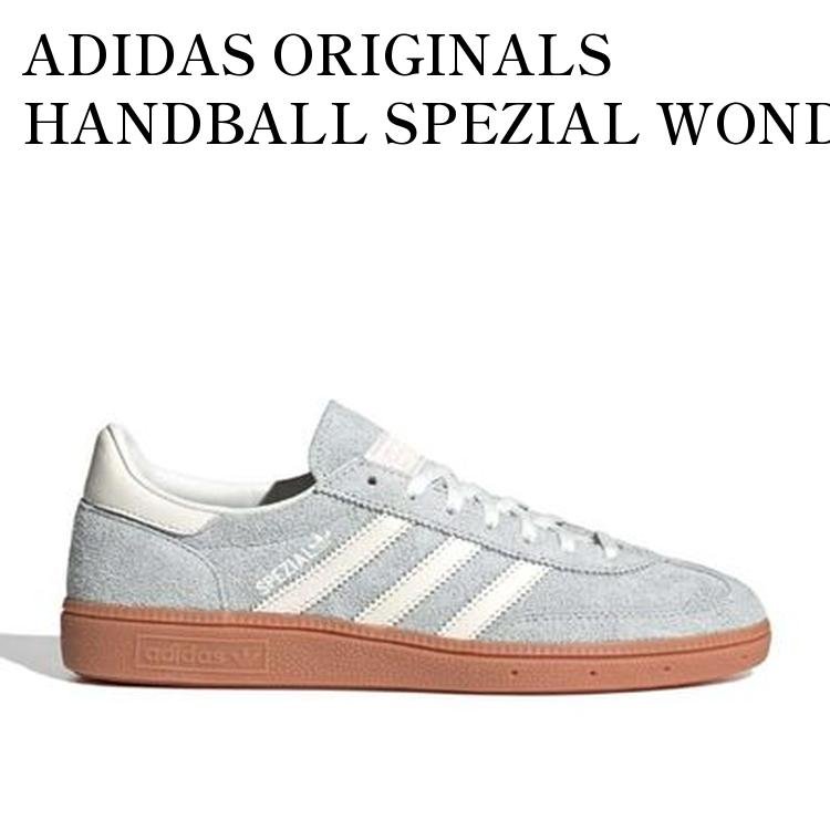 【お取り寄せ商品】ADIDAS ORIGINALS HANDBALL SPEZIAL WONDER SILVER アディダス オリジナルス ハンドボール スペツィアル ワンダーシルバー IF6491 メンズ レディース 人気 おしゃれ｜RAISE
