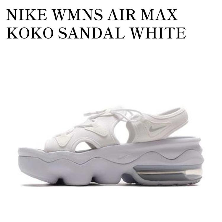 【お取り寄せ商品】NIKE WMNS AIR MAX KOKO SANDAL WHITE ナイキ ウィメンズ エアマックス ココ サンダル ホワイト CI8798-100 メンズ レディース 人気 おしゃれ|RAISE