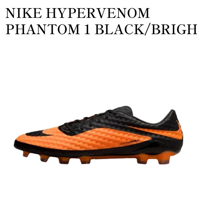 【お取り寄せ商品】NIKE HYPERVENOM PHANTOM 1 BLACK/BRIGHT CITRUS ナイキ ハイパーヴェノム ファントム1 ブラック/ブライトシトラス HQ8561-001 メンズ レディース 人気 おしゃれ｜RAISE
