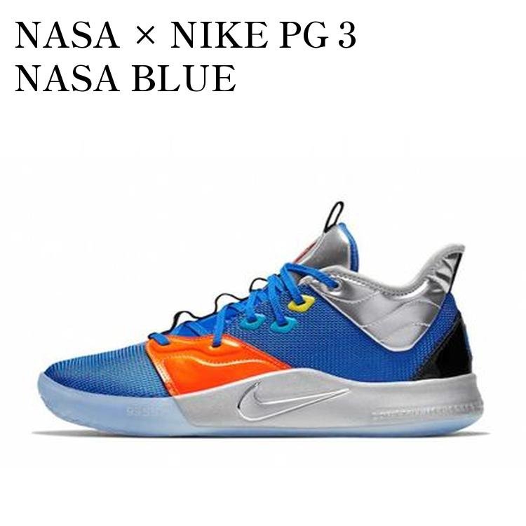 【お取り寄せ商品】NASA × NIKE PG 3 NASA BLUE ナサ×ナイキ ポールジョージ3 ナサ ブルー CI2667-400 メンズ レディース 人気 おしゃれ|RAISE