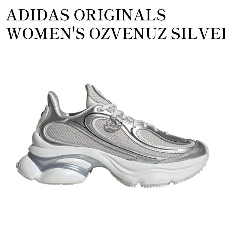 【お取り寄せ商品】ADIDAS ORIGINALS WOMEN'S OZVENUZ SILVER METALLIC/GREY ONE/CRYSTAL WHITE アディダスオリジナルス ウィメンズ オズヴィーナス シルバーメタリック/グレーワン/クリスタルホワイト KI0557 メンズ レディース 人気 おしゃれ|RAISE