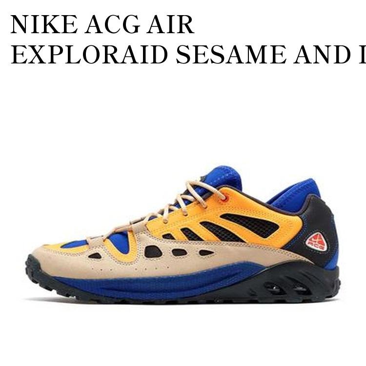 【お取り寄せ商品】NIKE ACG AIR EXPLORAID SESAME AND LASER ORANGE ナイキ ACG エアエクスプロレイド セサミ アンド レーサーオレンジ FJ1920-400 メンズ レディース 人気 おしゃれ|RAISE
