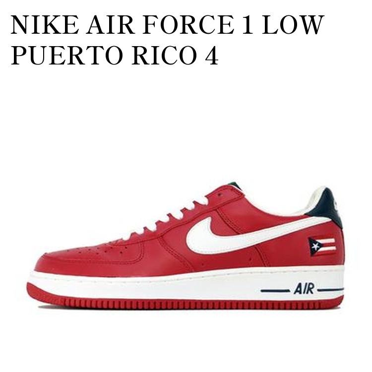 【お取り寄せ商品】NIKE AIR FORCE 1 LOW PUERTO RICO 4 ナイキ エアフォース1 ロー プエルトリコ 4 624040-641 メンズ レディース 人気 おしゃれ
