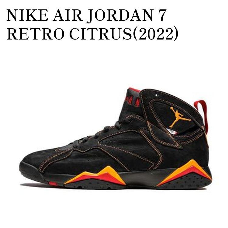【お取り寄せ商品】NIKE AIR JORDAN 7 RETRO CITRUS(2022) ナイキ エアジョーダン7 レトロ シトラス(2022) CU9307-081 メンズ レディース 人気 おしゃれ画像